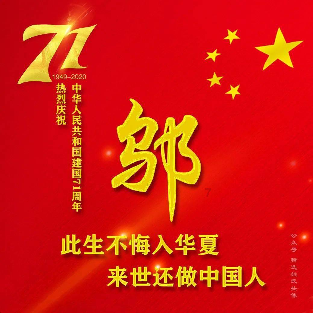 逃离魔法之森