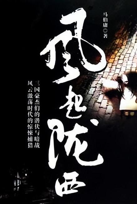 喜羊羊兄妹雪球大战3